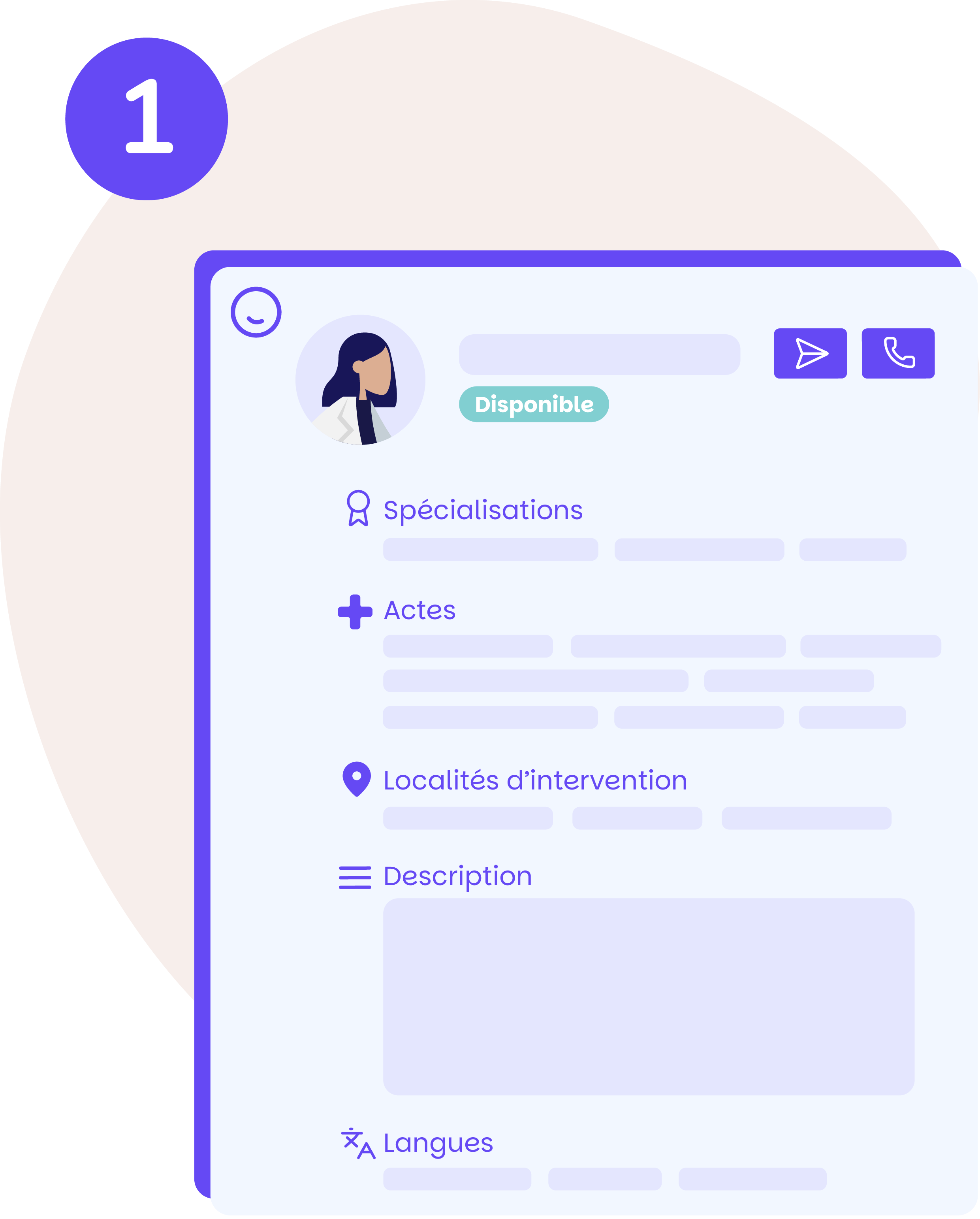 Features 1 image